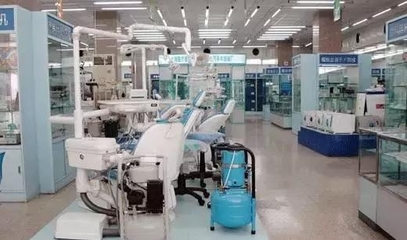 我國醫(yī)療器械市場現(xiàn)狀分析與市場營銷策略