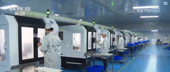 新材料技術研發彰顯中國經濟蓬勃“精氣神” 新興產業強勢崛起，全球競爭力持續增強