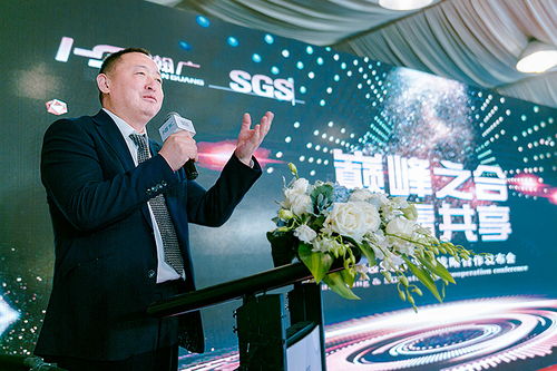 巔峰之合，共贏共享 上海瀚廣與SGS戰略攜手，新綸科技以新材料研發為本驅動行業未來